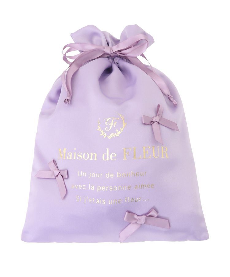 Maison de FLEUR「EC限定巾着」|ポーチ|ラベンダー