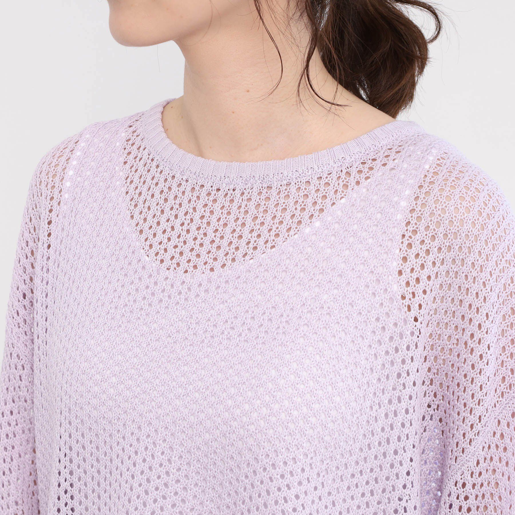 Reflect「【手洗い可】レーシーニット」|ニット・セーター|