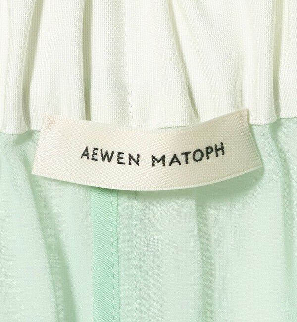 AEWEN MATOPH「＜AEWEN MATOPH＞シアービーズフリンジスカート」|スカート|