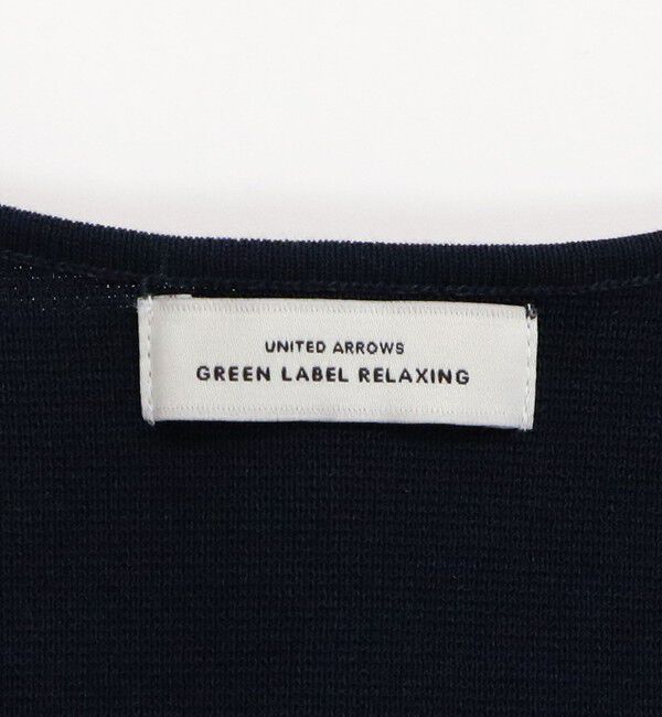 UNITED ARROWS green label relaxing「タフタ ドッキング ペプラム プルオーバー ニット ウォッシャブル」|ニット・セーター|