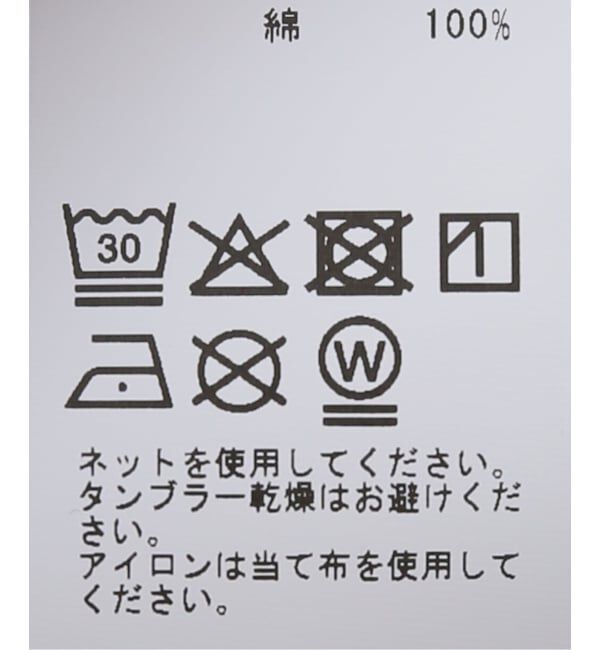 IENA LA BOUCLE「BASERANGE/ベースレンジ GENE LONG SLEEVE Tシャツ TTGLSCR-AU25」|Tシャツ・カットソー|