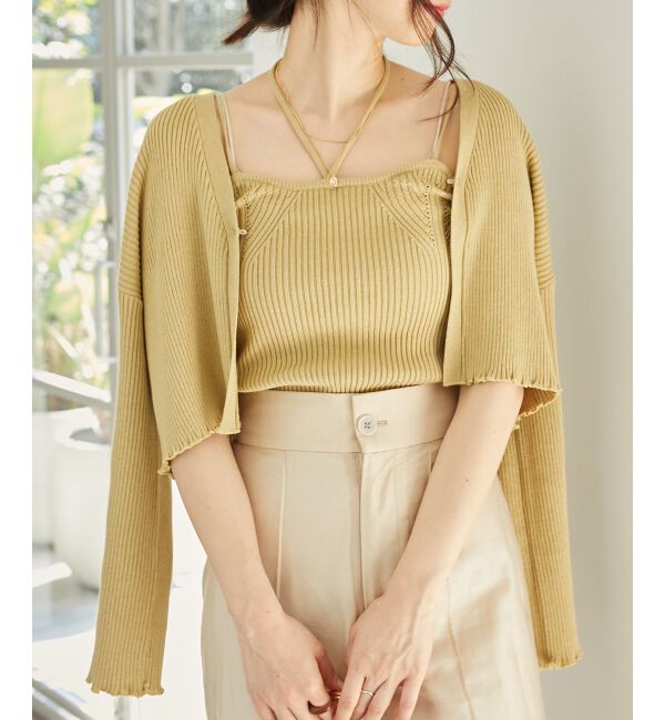 MAJESTICLEGON「キャミsetプレートニットカーデ」|ニット・セーター|