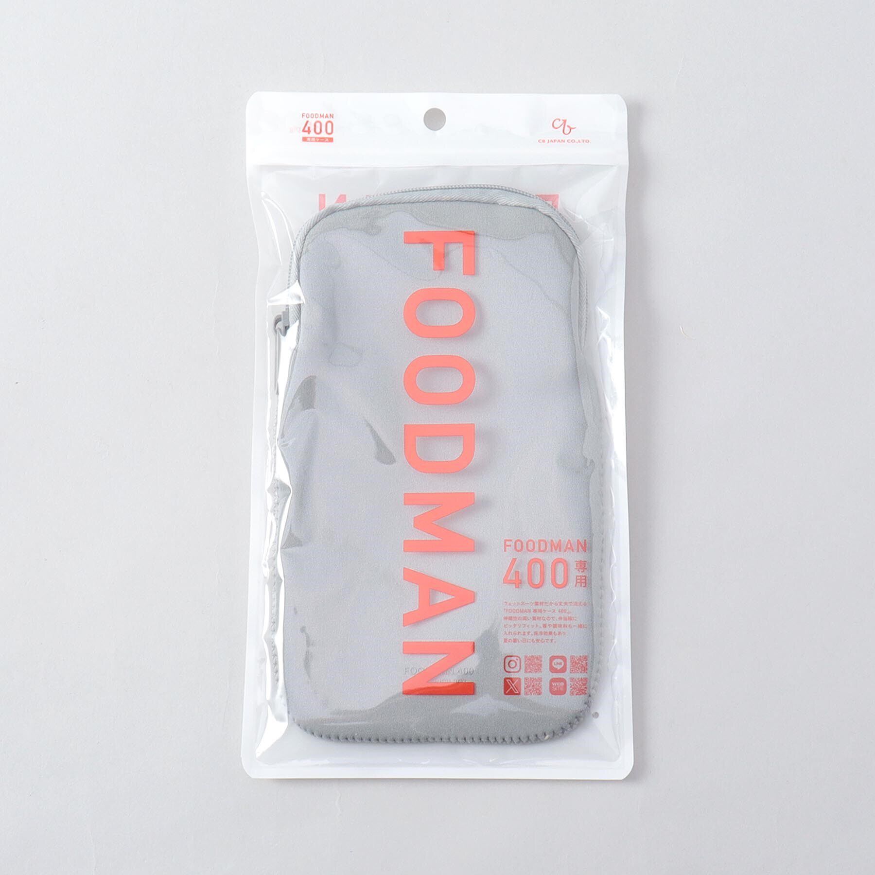 212 KITCHEN STORE「フードマン専用ケース 400」|食器・キッチングッズ|