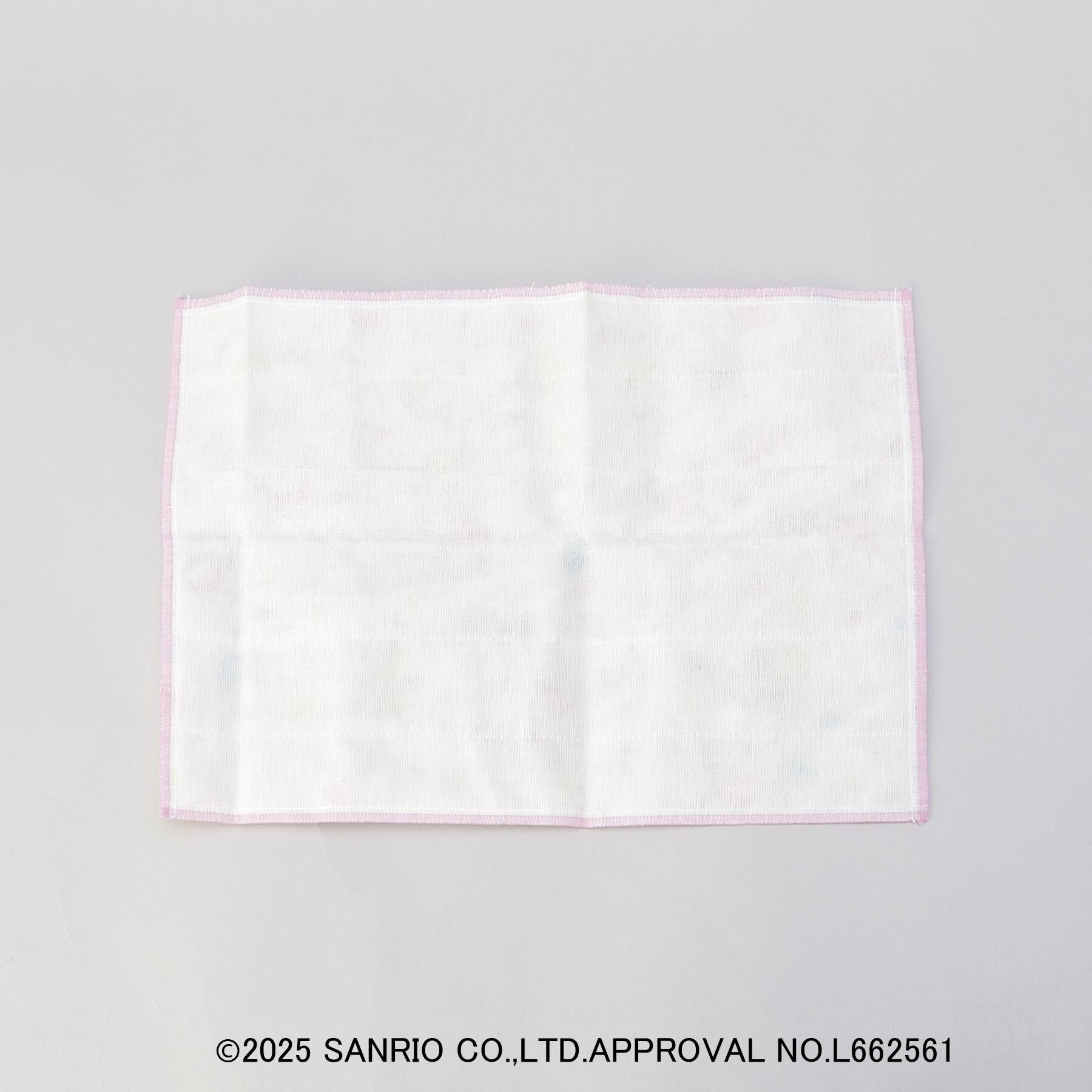 212 KITCHEN STORE「白雪友禅ふきん リトルツインスターズ（キキ＆ララ）」|食器・キッチングッズ|