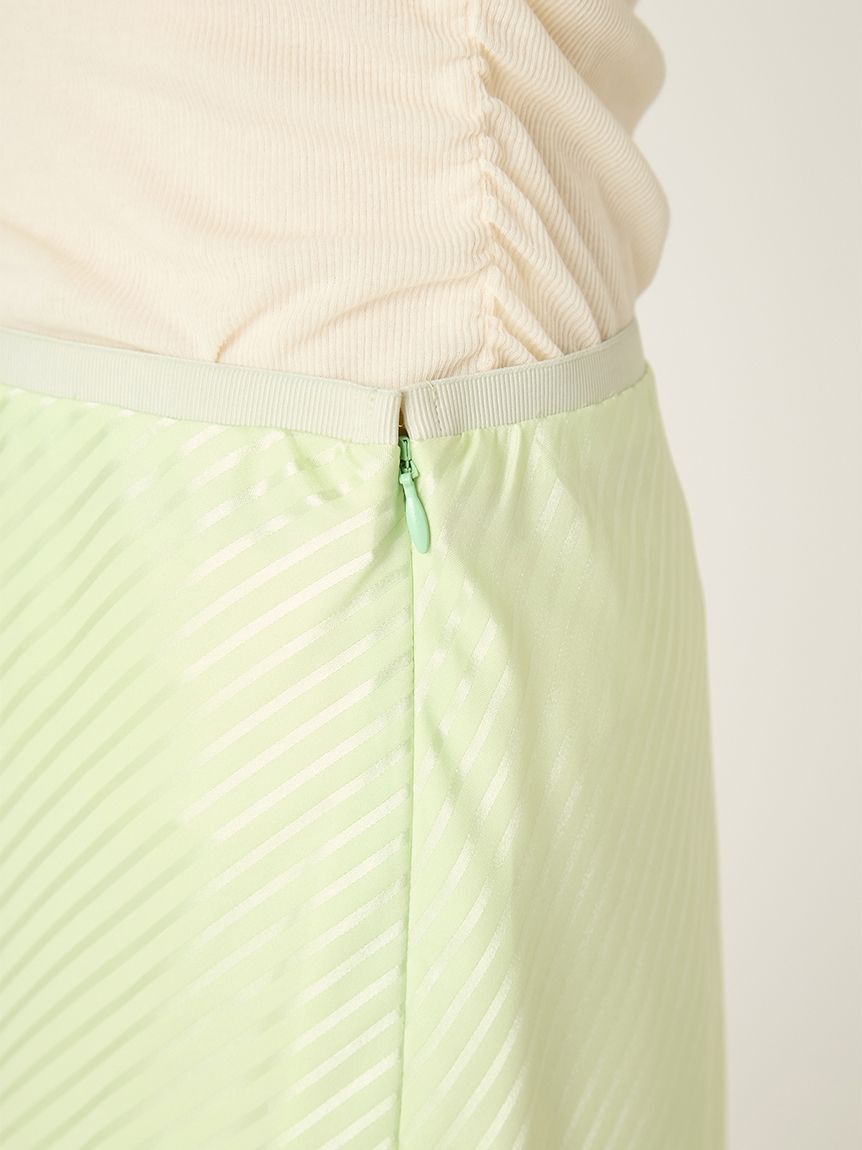 FRAY I.D「スカーフセットサテンナロースカート」|スカート|