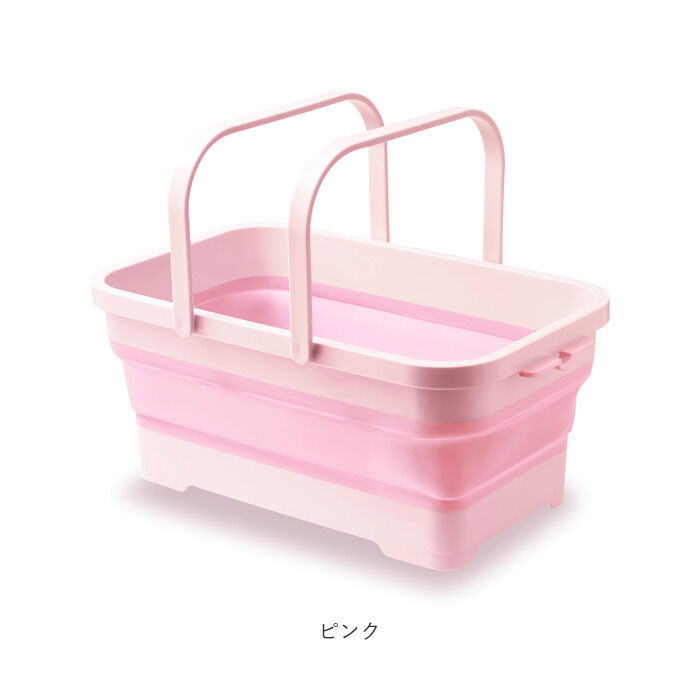 BACKYARD FAMILY「ランドリーバスケット 折りたたみ 通販 四角 大 容量 足湯 シリコン 浸け置き バケツ」|その他|