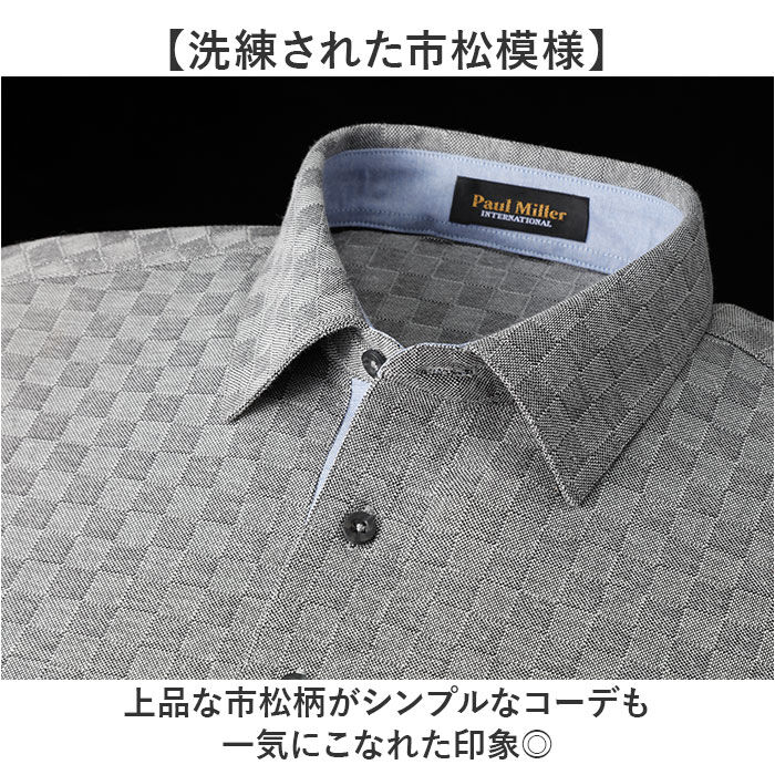 BACKYARD FAMILY「ポールミラー ポロシャツ 長袖 メンズ 通販 シャツ メンズシャツ トップス おしゃれ 長袖シャツ」|その他|