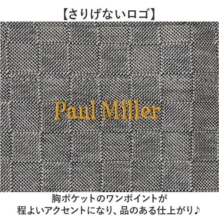 BACKYARD FAMILY「ポールミラー ポロシャツ 長袖 メンズ 通販 シャツ メンズシャツ トップス おしゃれ 長袖シャツ」|その他|