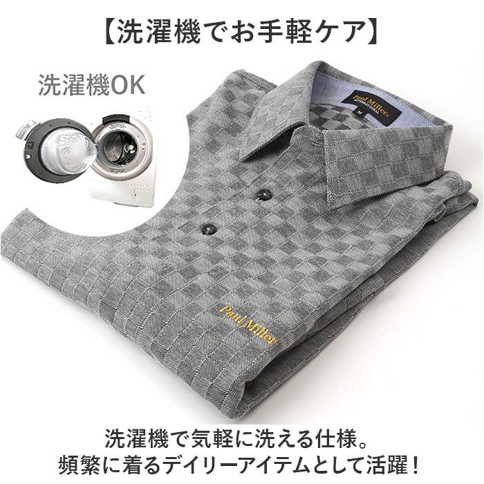 BACKYARD FAMILY「ポールミラー ポロシャツ 長袖 メンズ 通販 シャツ メンズシャツ トップス おしゃれ 長袖シャツ」|その他|