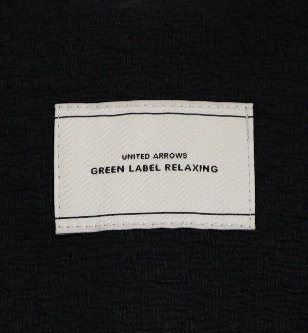 UNITED ARROWS green label relaxing「Bisentino ジレ」|ベスト・ジレ|