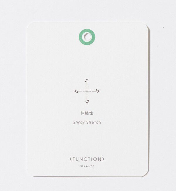 UNITED ARROWS green label relaxing「ストライプ ワイド ユーティリティパンツ W2 イージーパンツ -ストレッチ-」|その他|