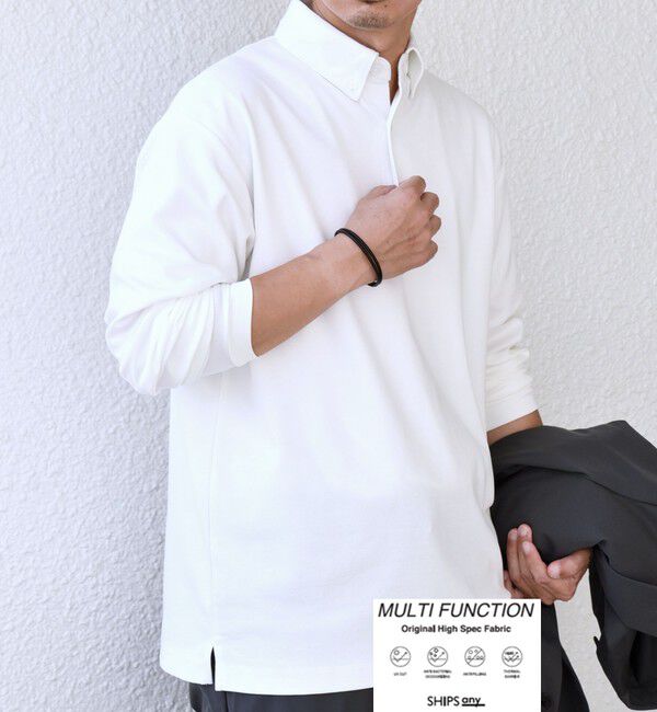SHIPS any「SHIPS any:〈抗菌防臭/遮熱/UVカット機能等〉 鹿の子 ロングスリーブ ポロシャツ◆」|Tシャツ・カットソー|ホワイト