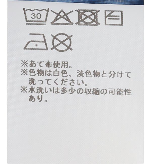 Oriens JOURNAL STANDARD「【Praying/プレイング】 Cigarette Box Womens Polo Shirts」|Tシャツ・カットソー|