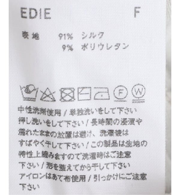 FRAMeWORK「SOWER/ソウワー EDIE シルク混 タートル」|Tシャツ・カットソー|