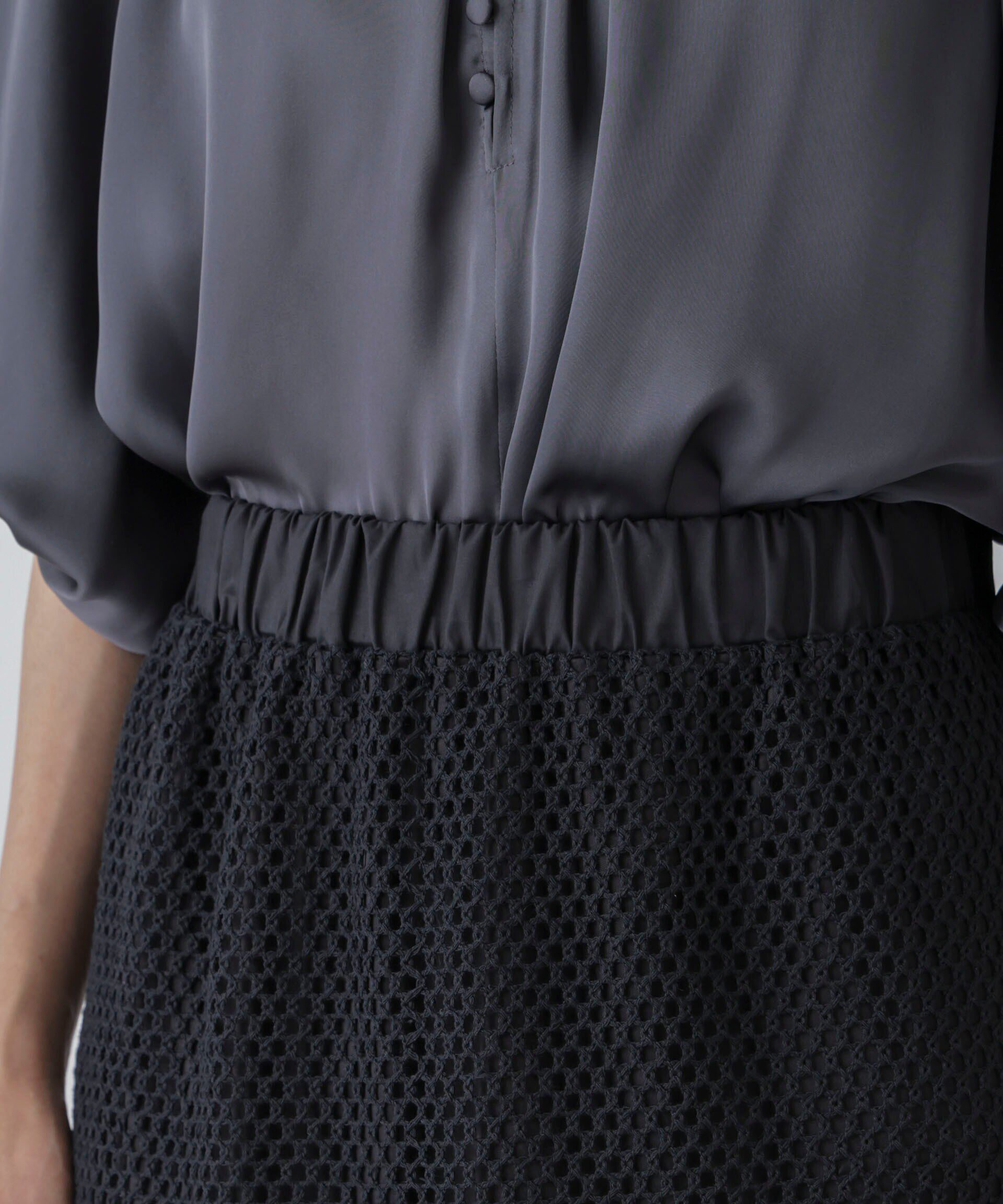 nano･universe「メッシュレースナロースカート」|スカート|