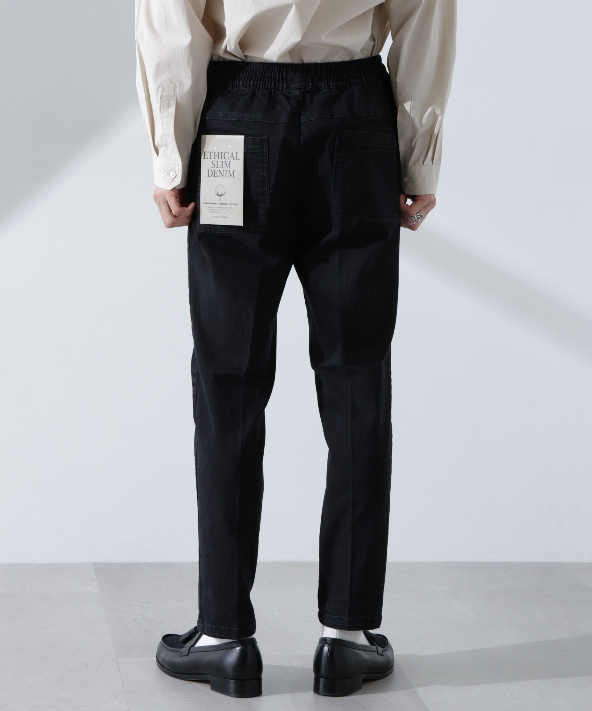 nano･universe「NORMANBROS別注 ストレッチイージーデニム」|チノ|