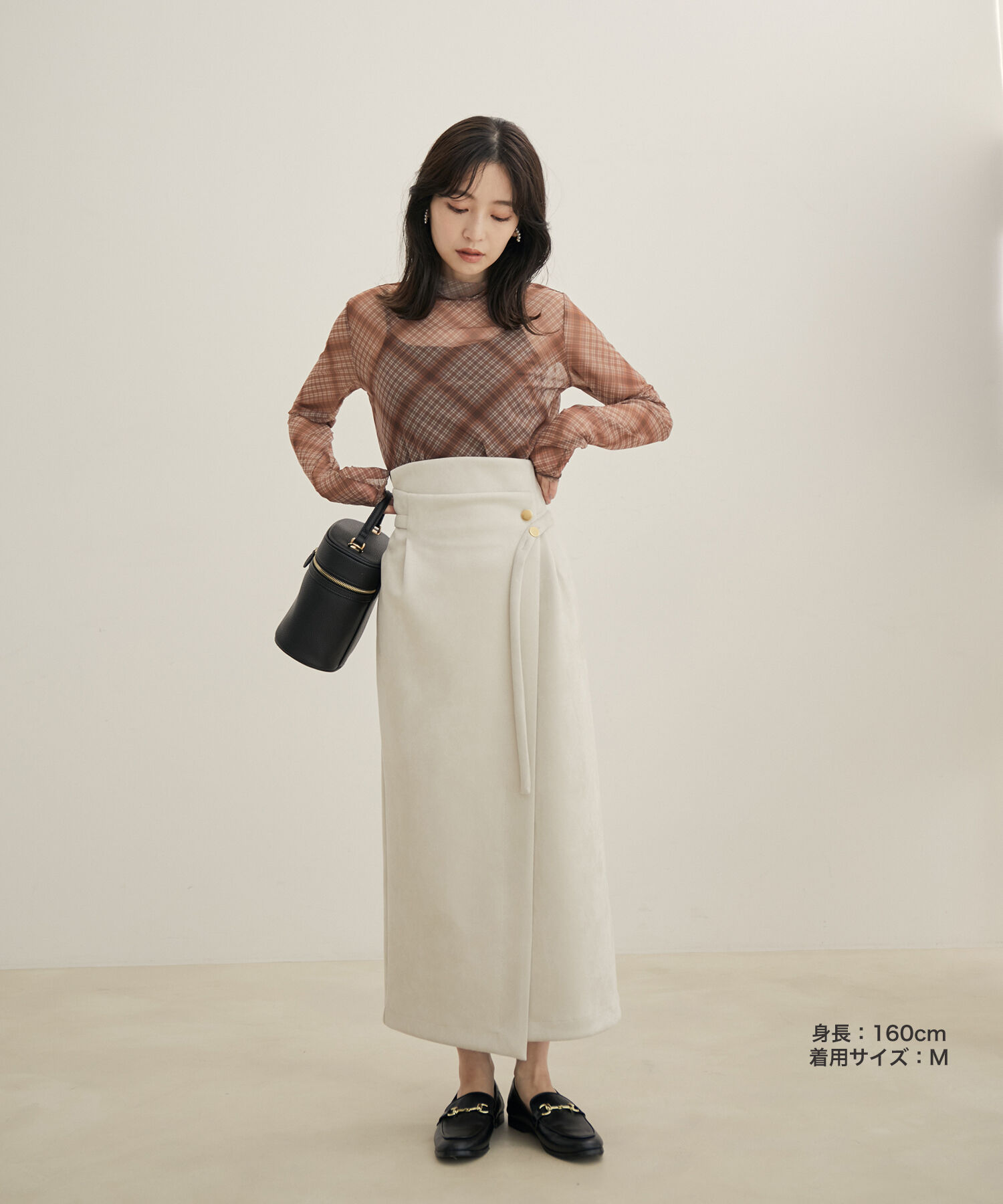 VIS「エコスエードラップ調Iラインスカート【sustainable】」|スカート|