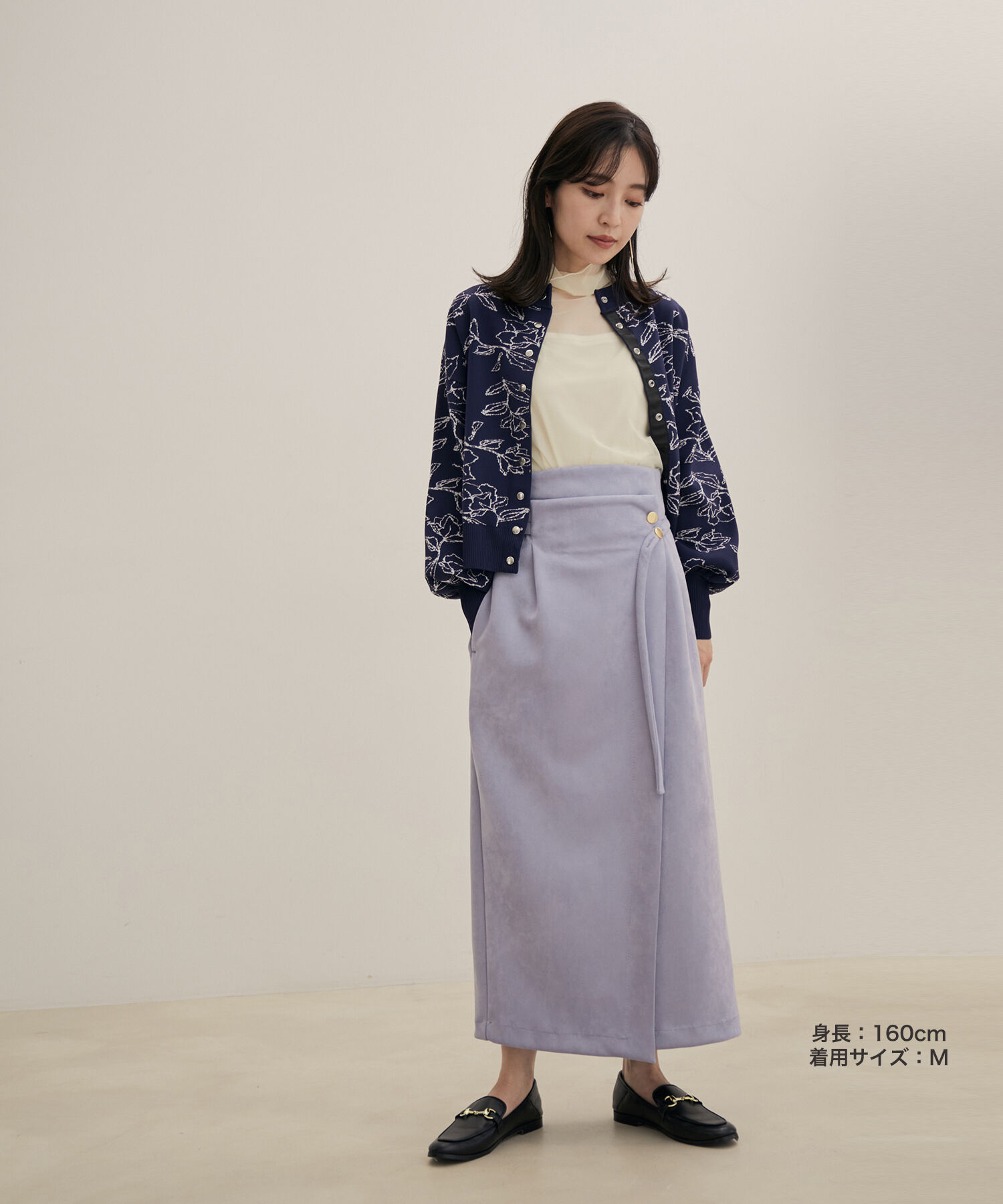 VIS「エコスエードラップ調Iラインスカート【sustainable】」|スカート|