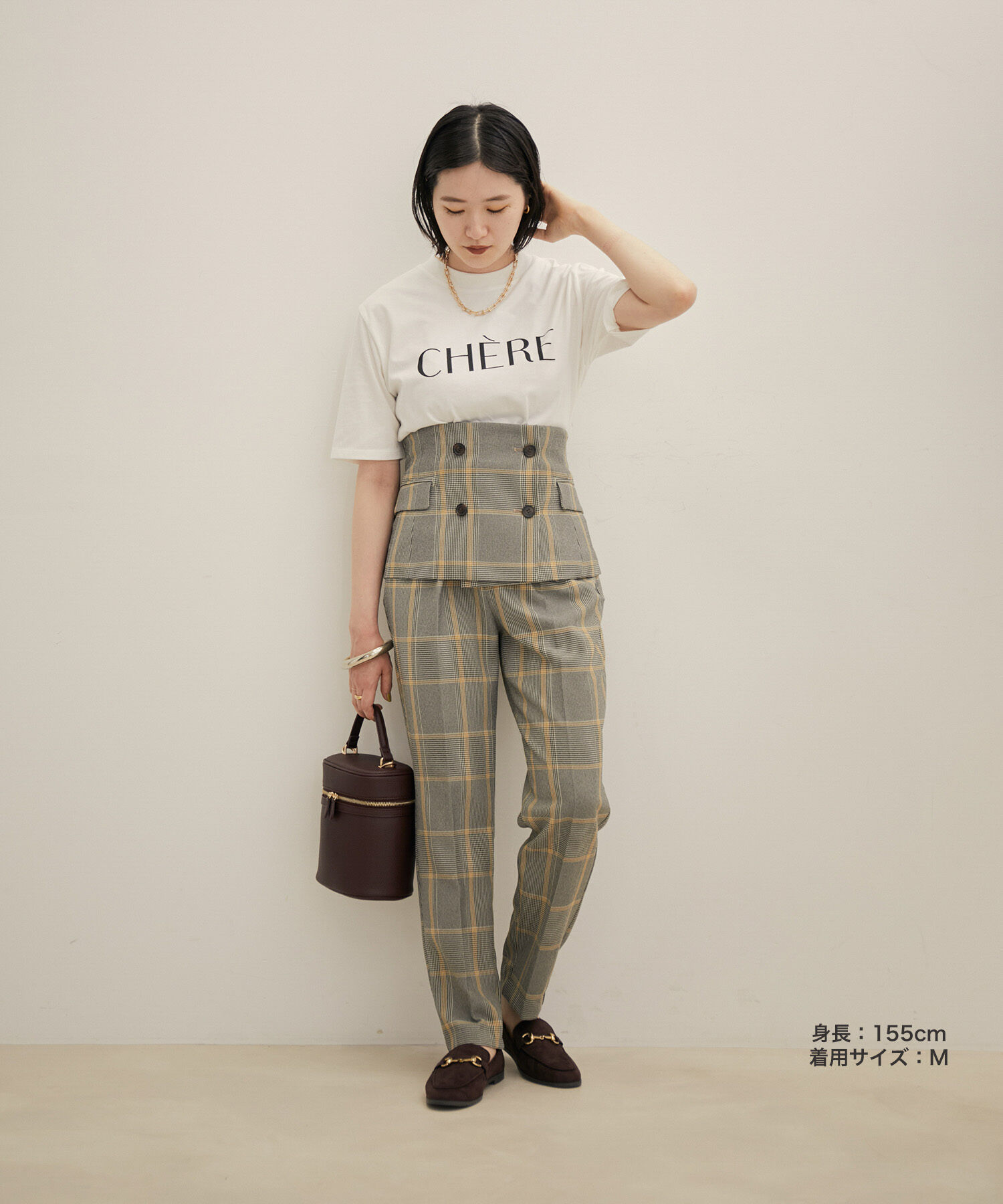VIS「【Washable・EASY CARE】エコウールタッチテーパードパンツ【sustainable】」|スラックス|
