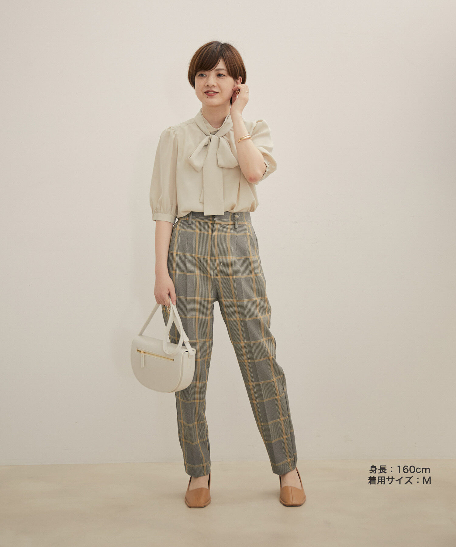 VIS「【Washable・EASY CARE】エコウールタッチテーパードパンツ【sustainable】」|スラックス|