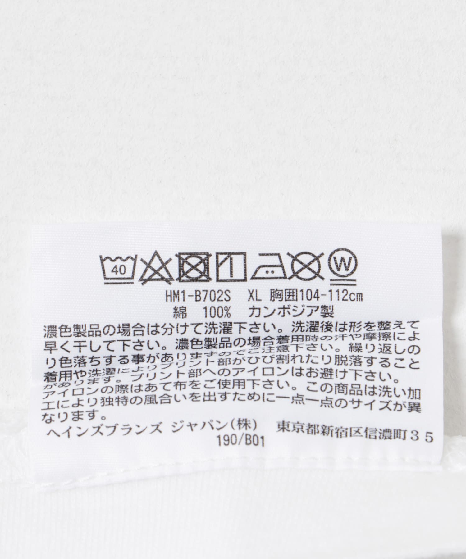 URBAN RESEARCH「『別注』Hanes&times;URBAN RESEARCH　2P CREW NECK T-SHIRTS」|Tシャツ・カットソー|