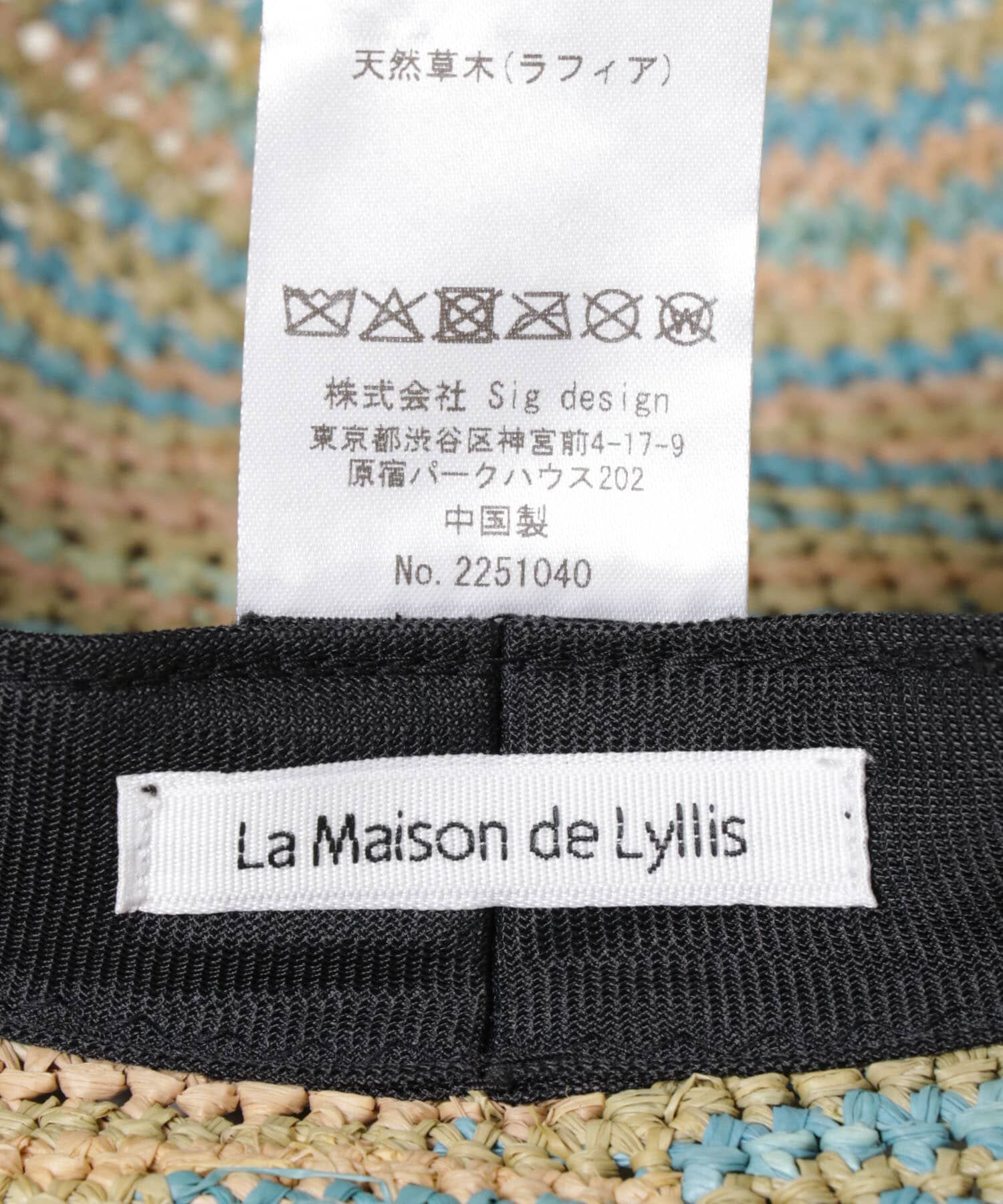 URBAN RESEARCH「La Maison de Lyllis　PLAYA」|ハット|
