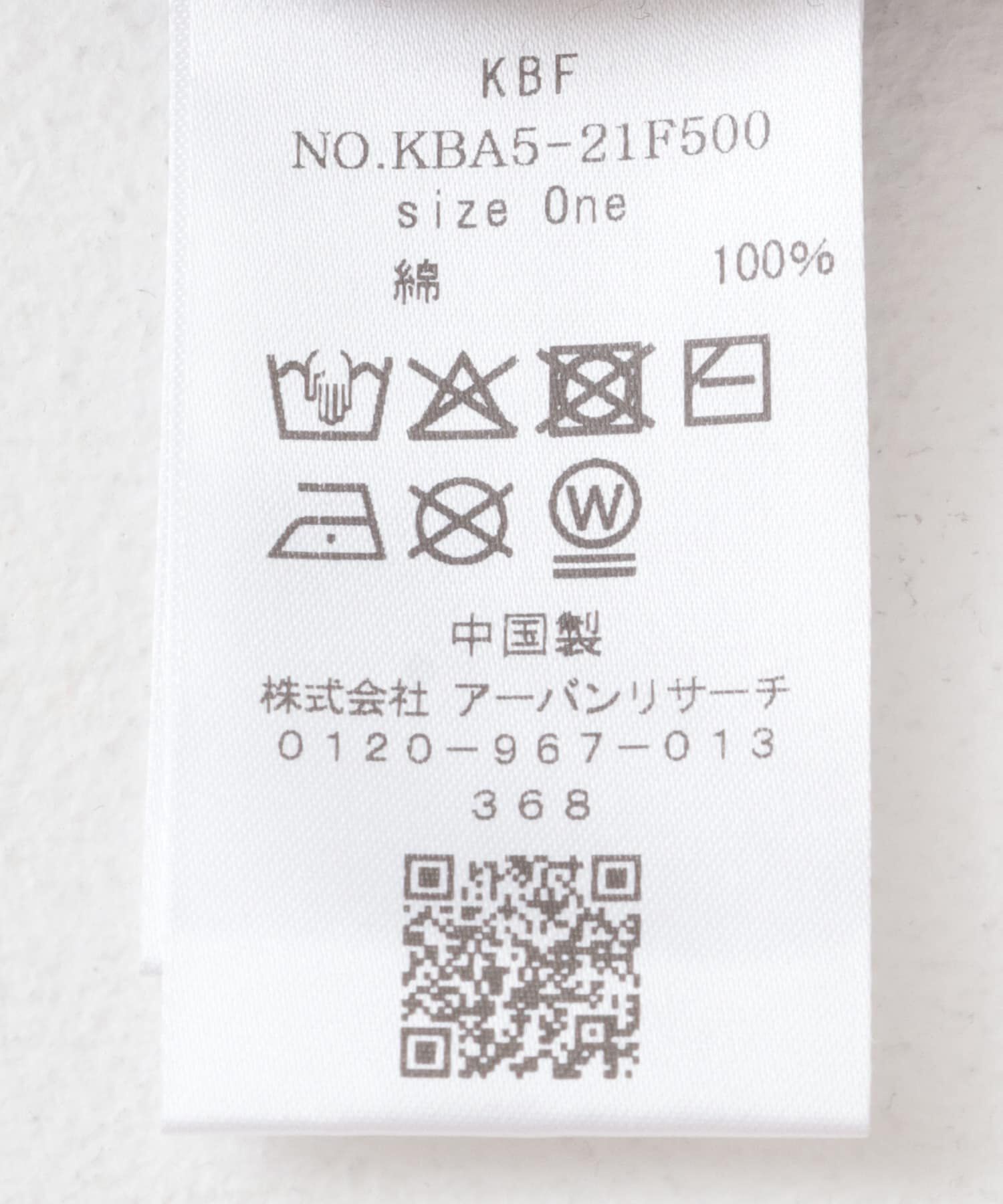  「ヴィンテージライクプリントTEE」|Tシャツ・カットソー|