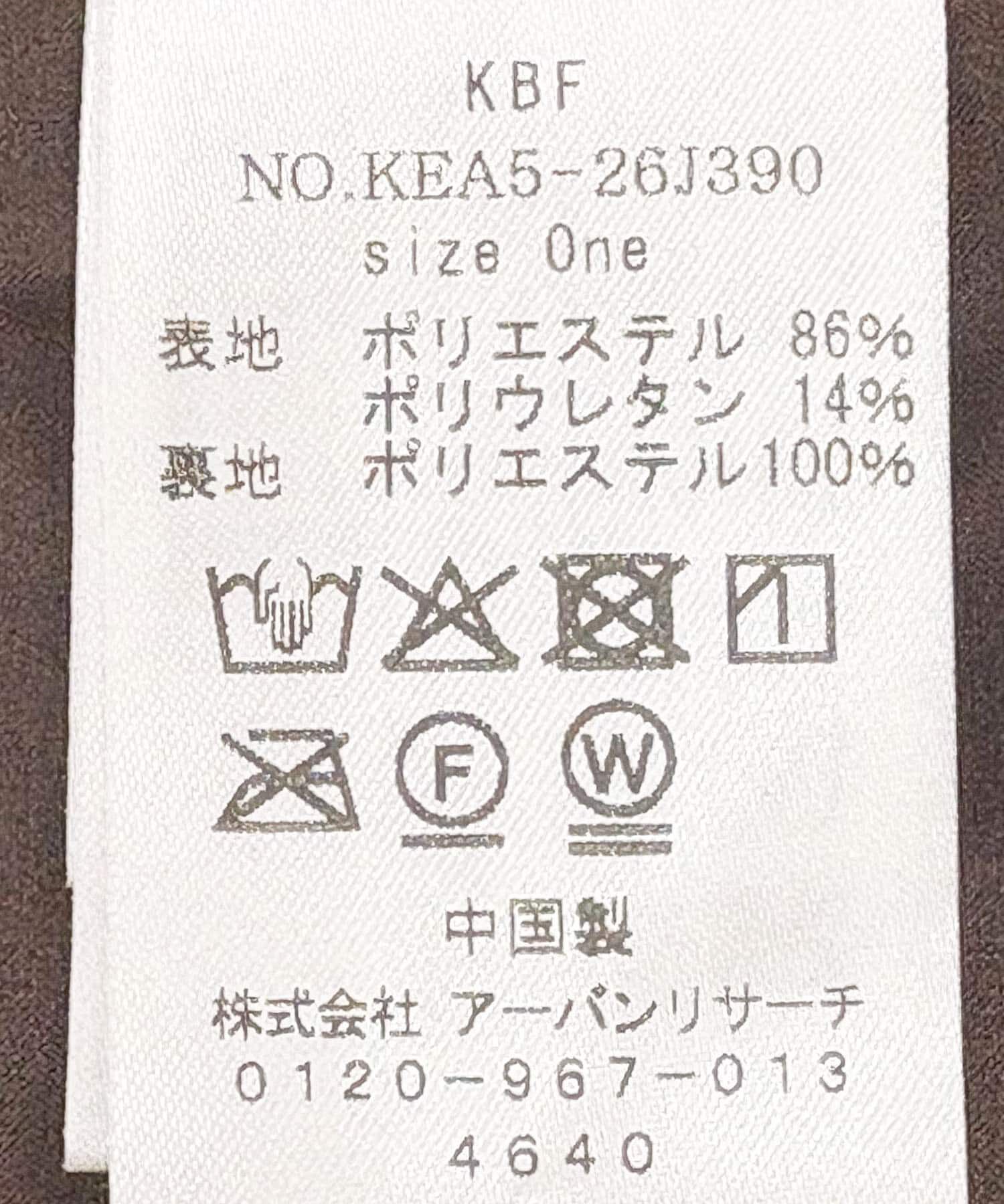  「『WEB限定』2WAYプリーツキャミワンピース」|ワンピース|