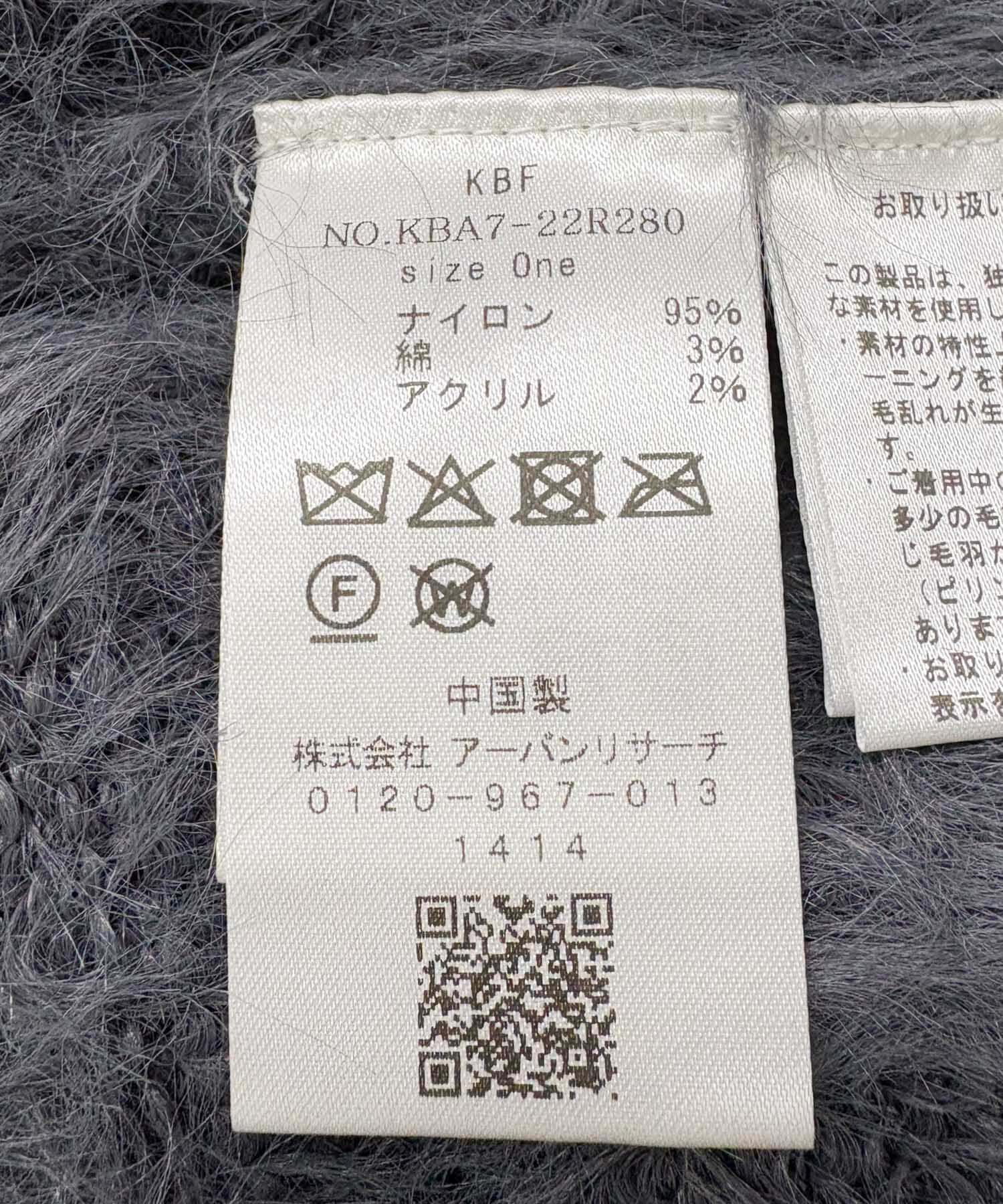  「ラインデザインシャギーニット」|ニット・セーター|