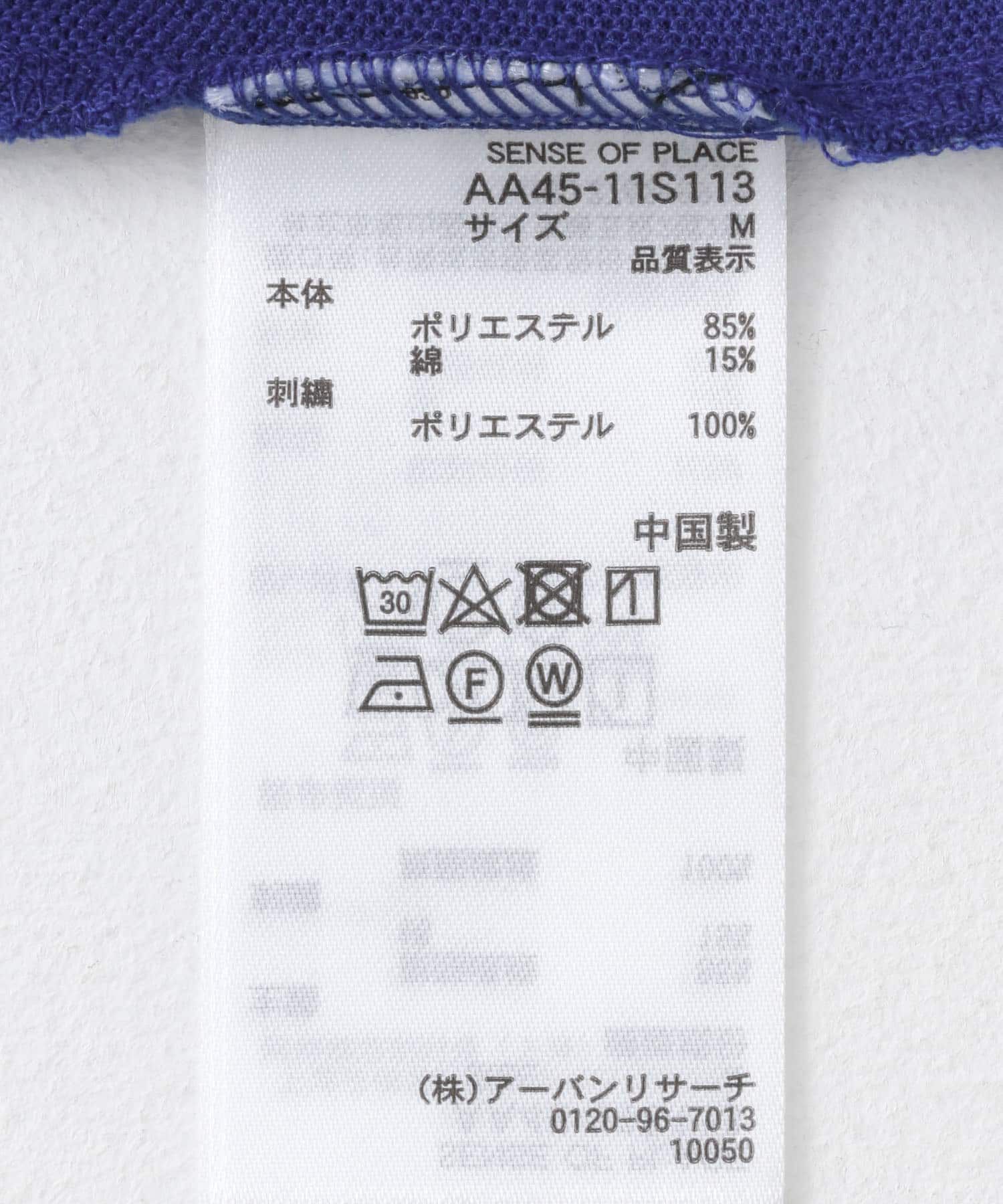 SENSE OF PLACE by URBAN RESEARCH「ブロックドデザインTシャツ(5分袖)」|Tシャツ・カットソー|