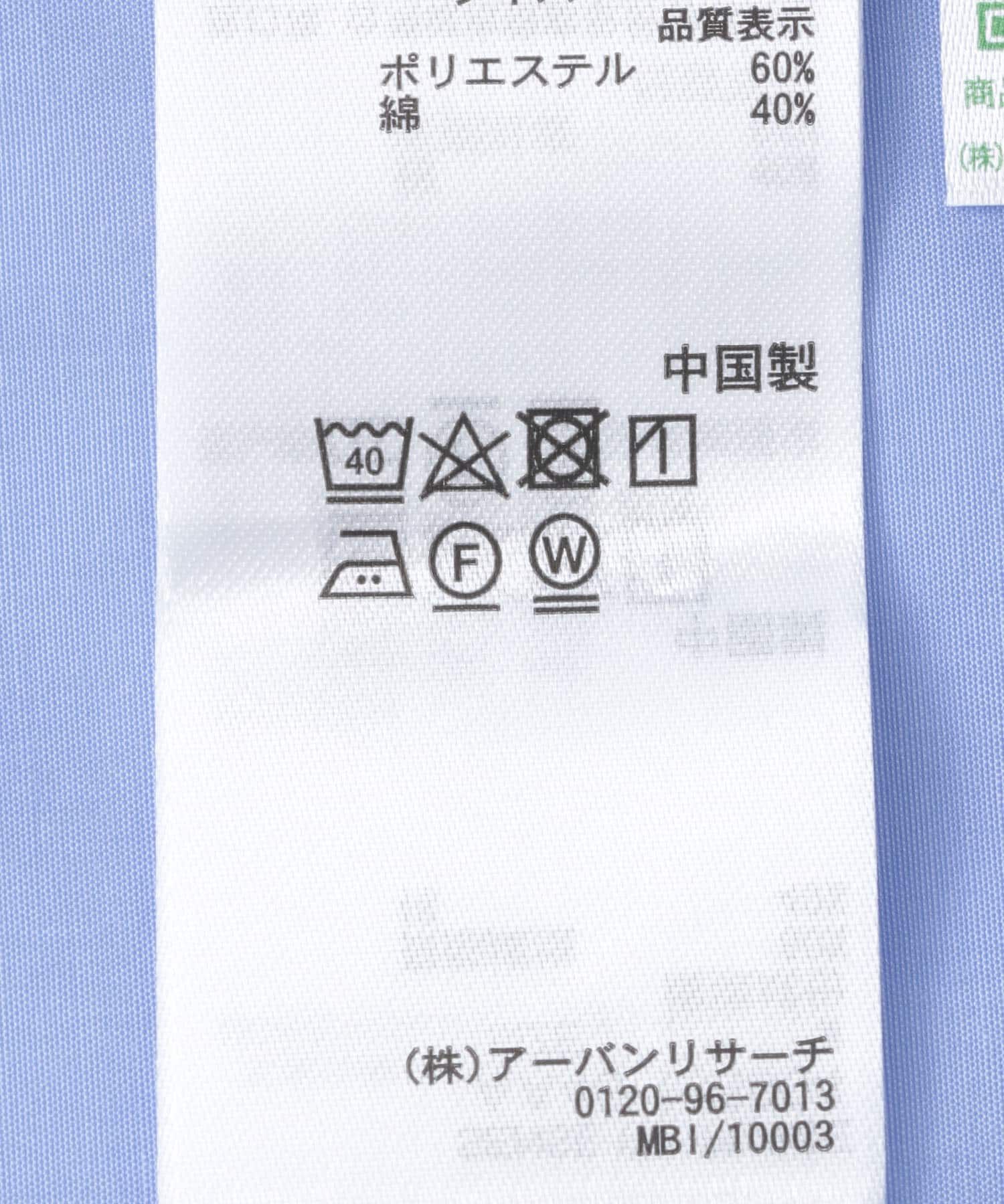 SENSE OF PLACE by URBAN RESEARCH「『ユニセックス』アソートボクシーシャツ」|シャツ・ブラウス|