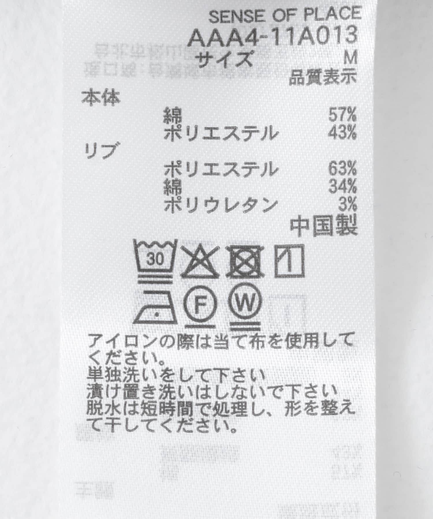 SENSE OF PLACE by URBAN RESEARCH「ダンボールクルーネックスウェット」|スウェット・ジャージ|