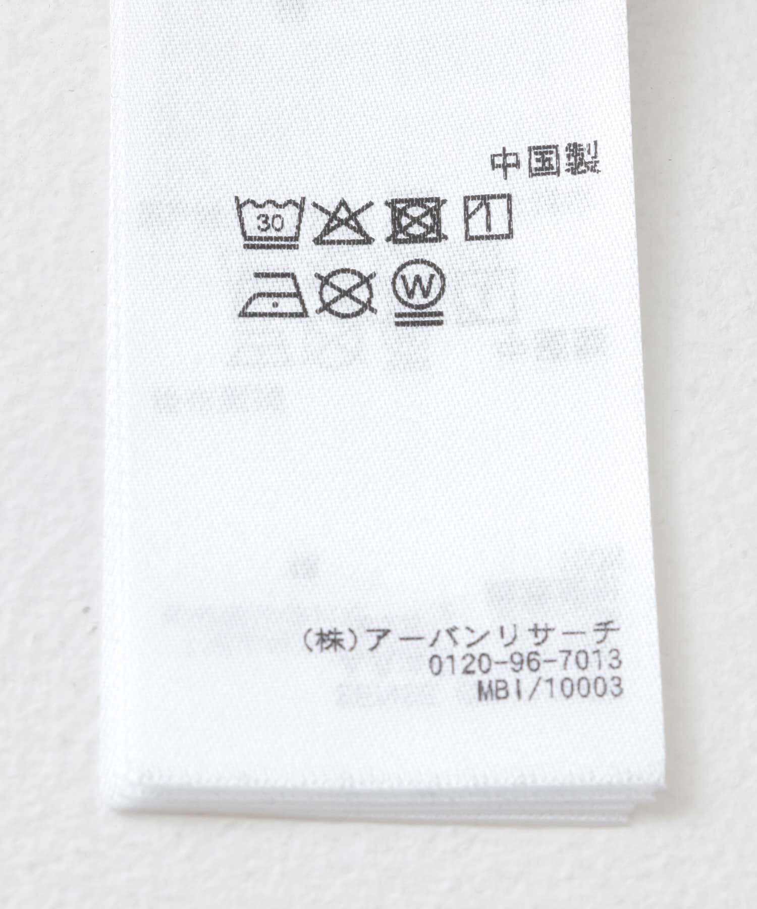 SENSE OF PLACE by URBAN RESEARCH「オープンネックルーズ ショートスリーブ Tシャツ」|Tシャツ・カットソー|