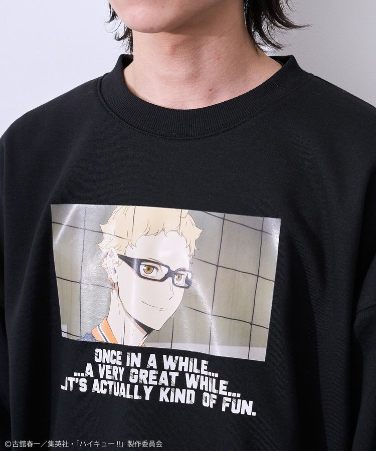 Green Parks「ハイキュー!! 月島トレーナー」|スウェット・ジャージ|