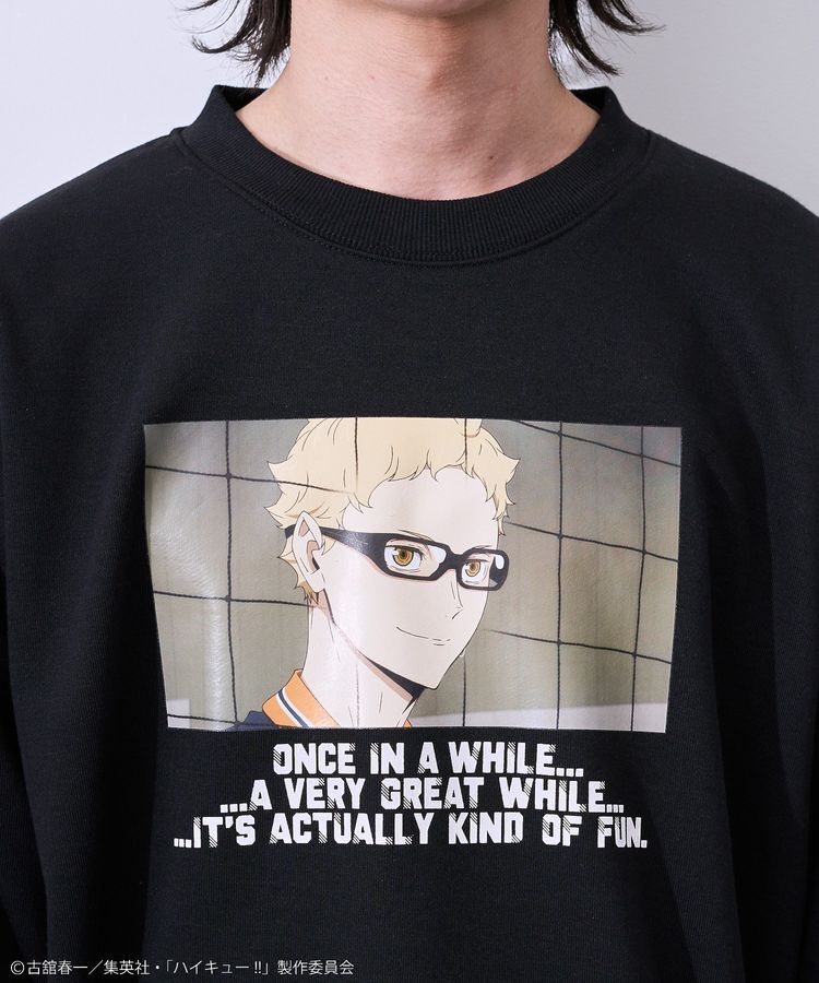 Green Parks「ハイキュー!! 月島トレーナー」|スウェット・ジャージ|