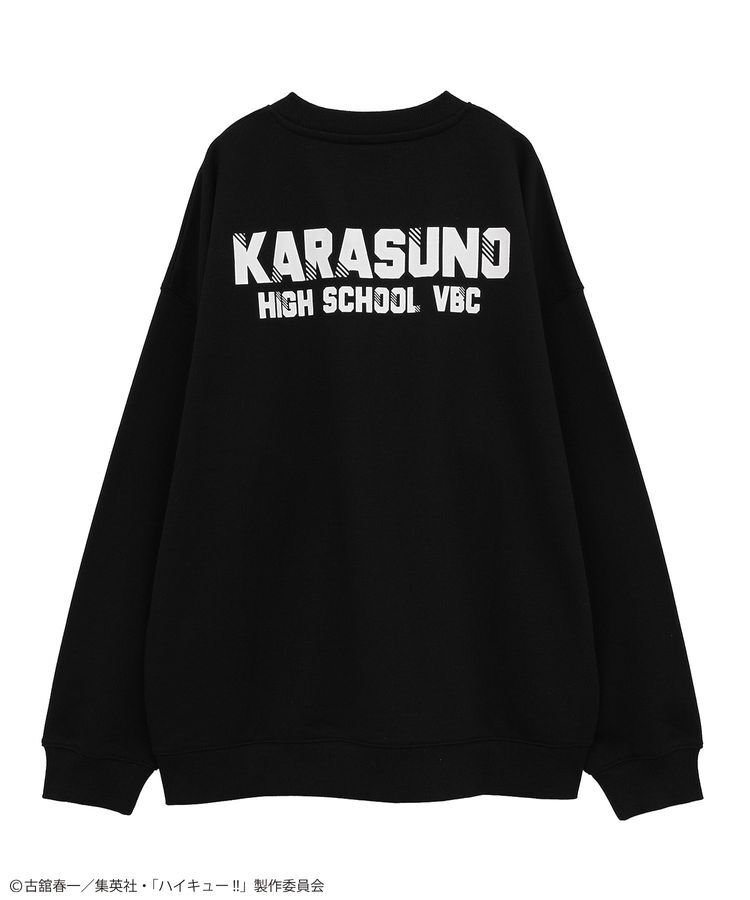 Green Parks「ハイキュー!! 月島トレーナー」|スウェット・ジャージ|