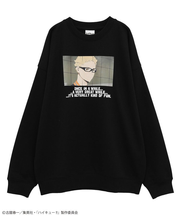 Green Parks「ハイキュー!! 月島トレーナー」|スウェット・ジャージ|