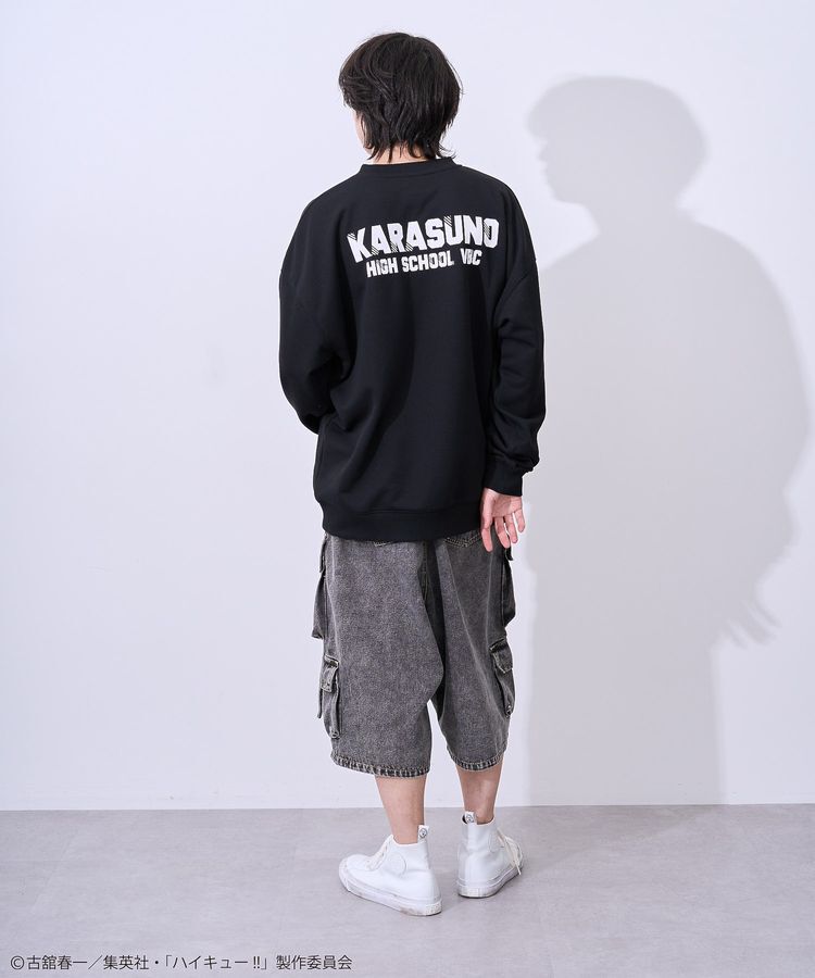 Green Parks「ハイキュー!! 月島トレーナー」|スウェット・ジャージ|