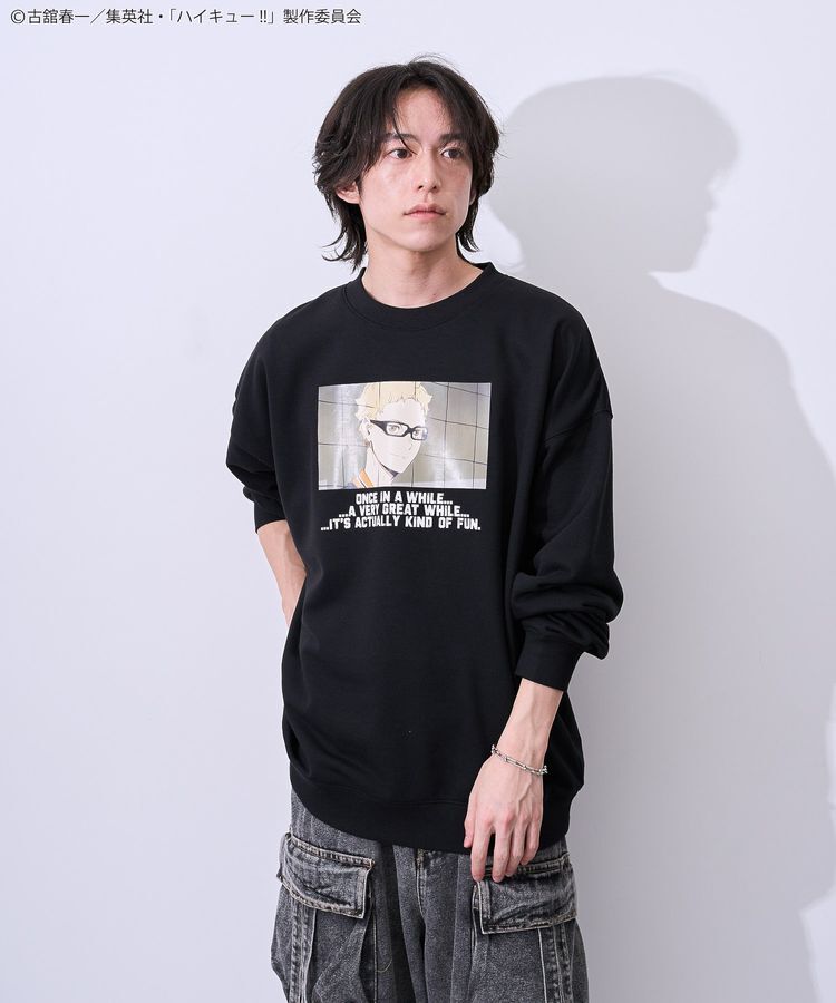 Green Parks「ハイキュー!! 月島トレーナー」|スウェット・ジャージ|