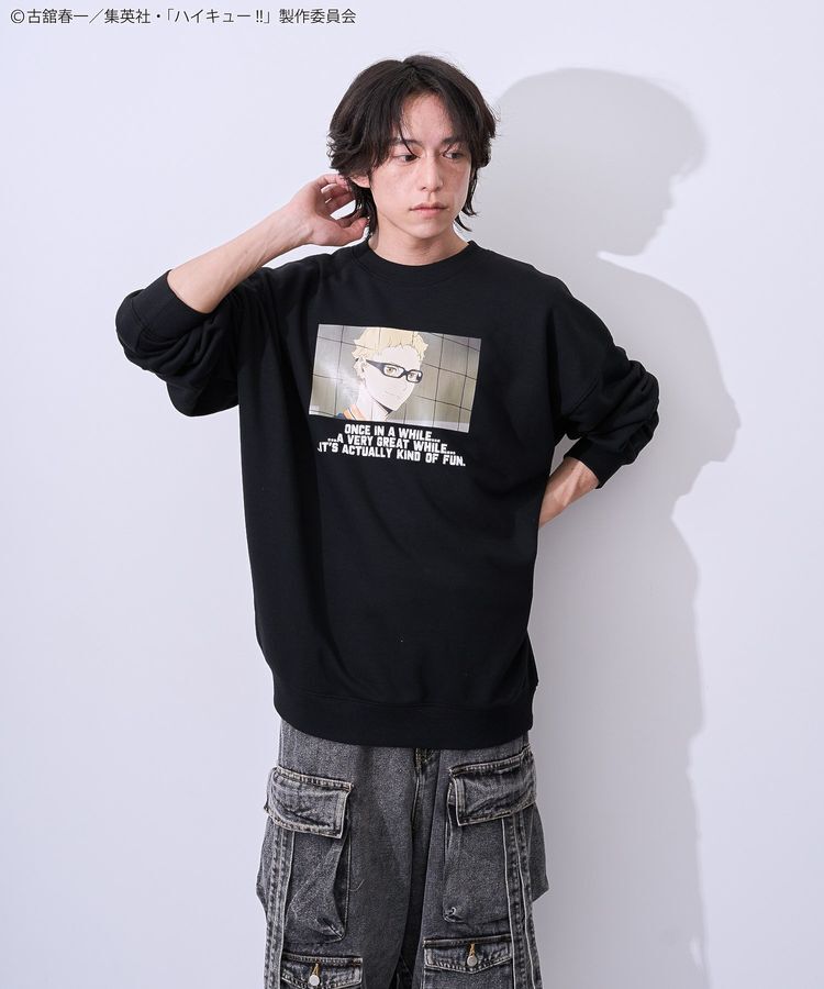 Green Parks「ハイキュー!! 月島トレーナー」|スウェット・ジャージ|