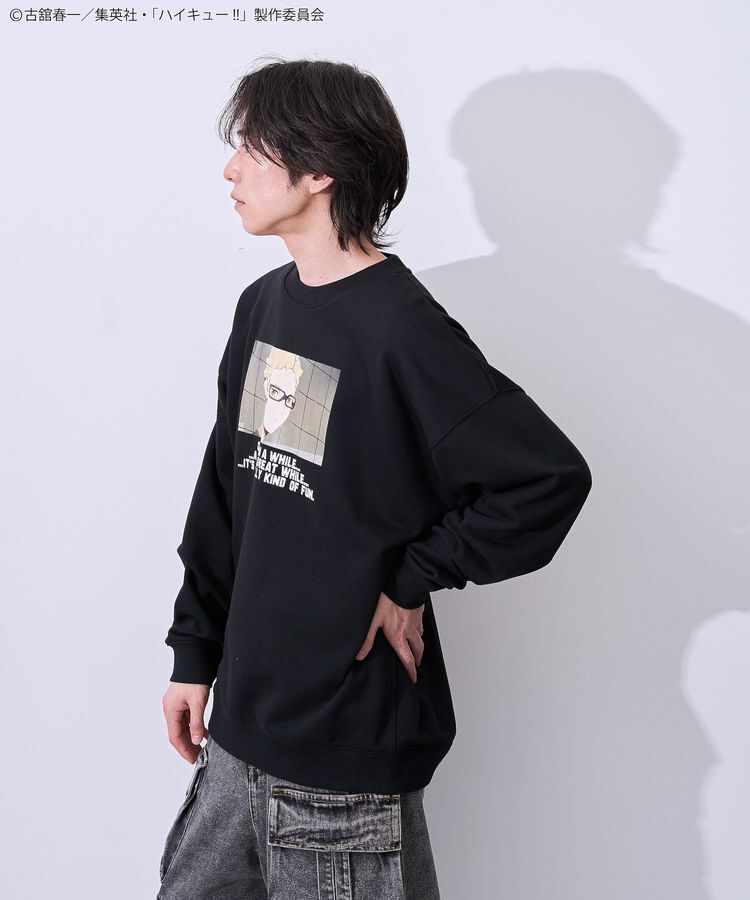 Green Parks「ハイキュー!! 月島トレーナー」|スウェット・ジャージ|