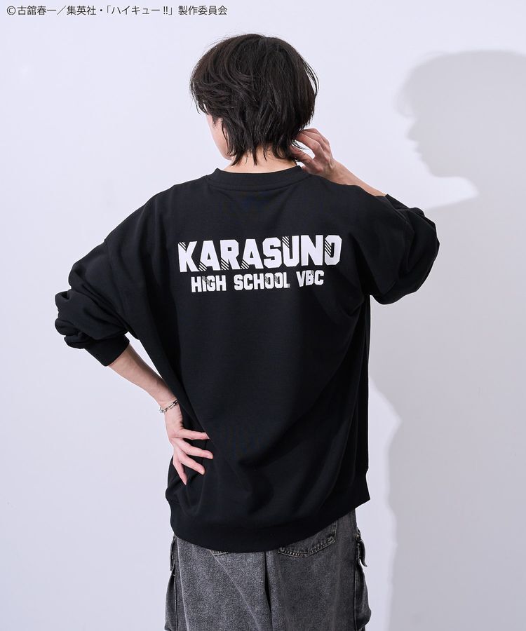 Green Parks「ハイキュー!! 月島トレーナー」|スウェット・ジャージ|