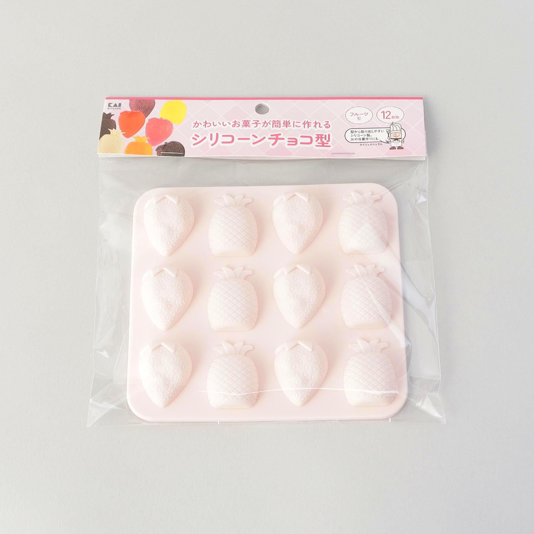 212 KITCHEN STORE「KKシリコンチョコ型フルーツ」|食器・キッチングッズ|