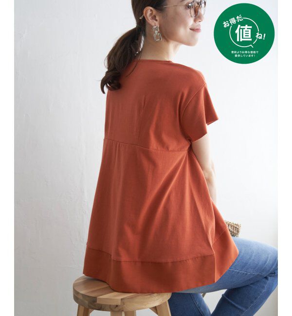 ikka「【親子おそろい】Aライン裾切り替えカットソー」|その他|オレンジ