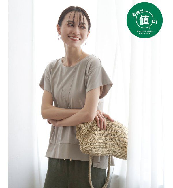 ikka「【親子おそろい】Aライン裾切り替えカットソー」|その他|ベージュ