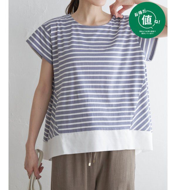 ikka「【親子おそろい】Aライン裾切り替えカットソー」|その他|ソノタA