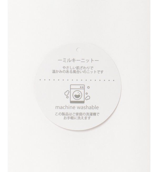 VENCE share style「12GリブVネックプルオーバー」|タンクトップ|