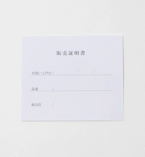 UNITED ARROWS「＜les bonbon＞パール AMZ ネックレス」|ネックレス|