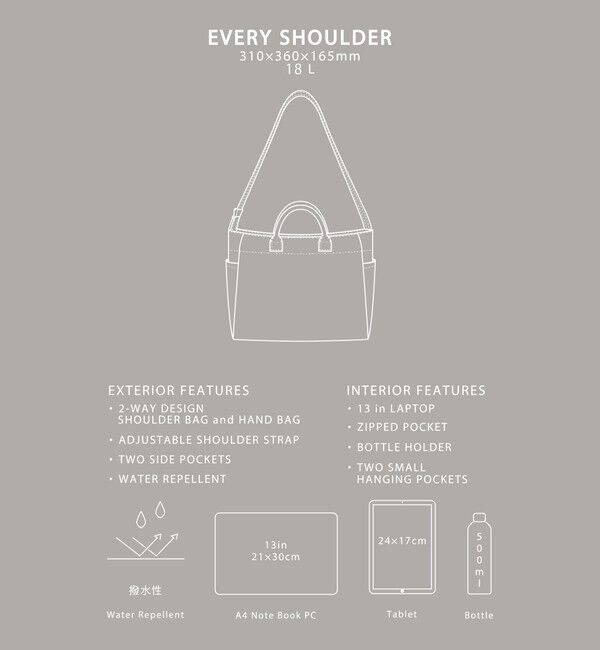 UNITED ARROWS green label relaxing「EVERY 2WAY ショルダー バッグ -撥水-」|ショルダー・メッセンジャー|