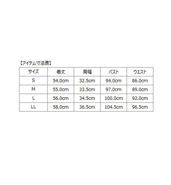 SHIPS「SHIPS: LORO PIANA FABRIC オーストラリス シャークスキン ベスト」|ベスト・ジレ|